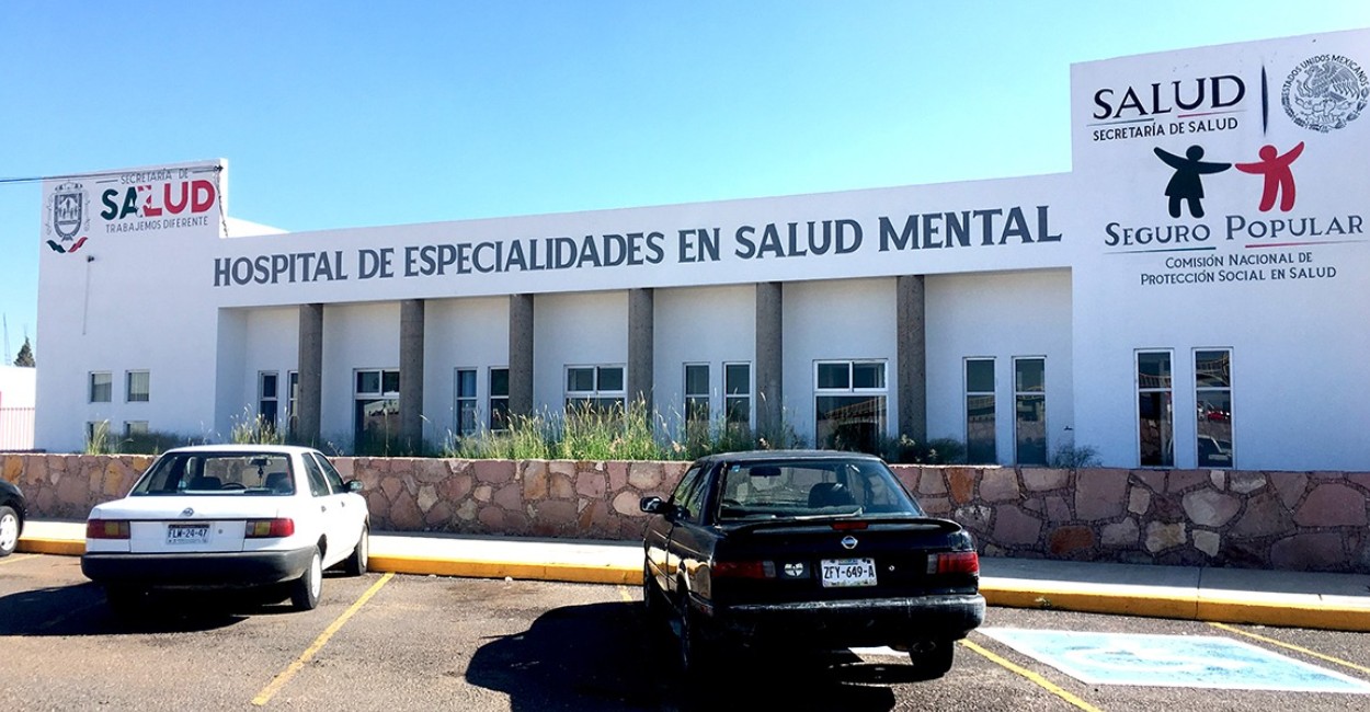 El hospital tiene 13 camas disponibles  para hospitalización. Foto: Silvia Alvarado.