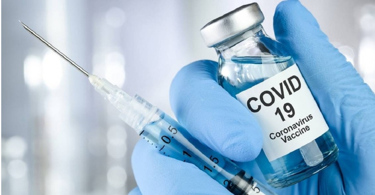 Vacuna contra el Covid-19. | Foto: cortesía.